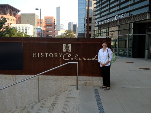 Photo Aug 16, 10 57 41 AM