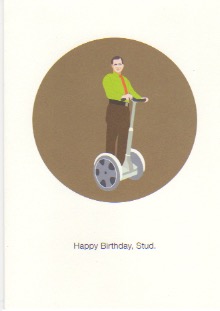 Inside: And by stud I mean dork