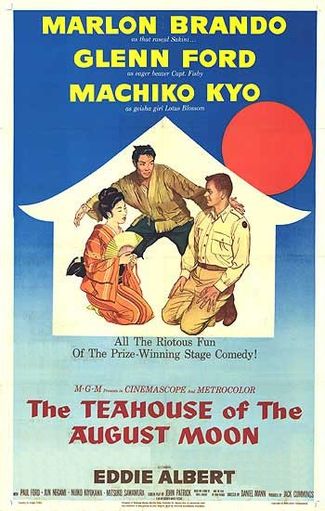 Teahouse_movieposter.jpg