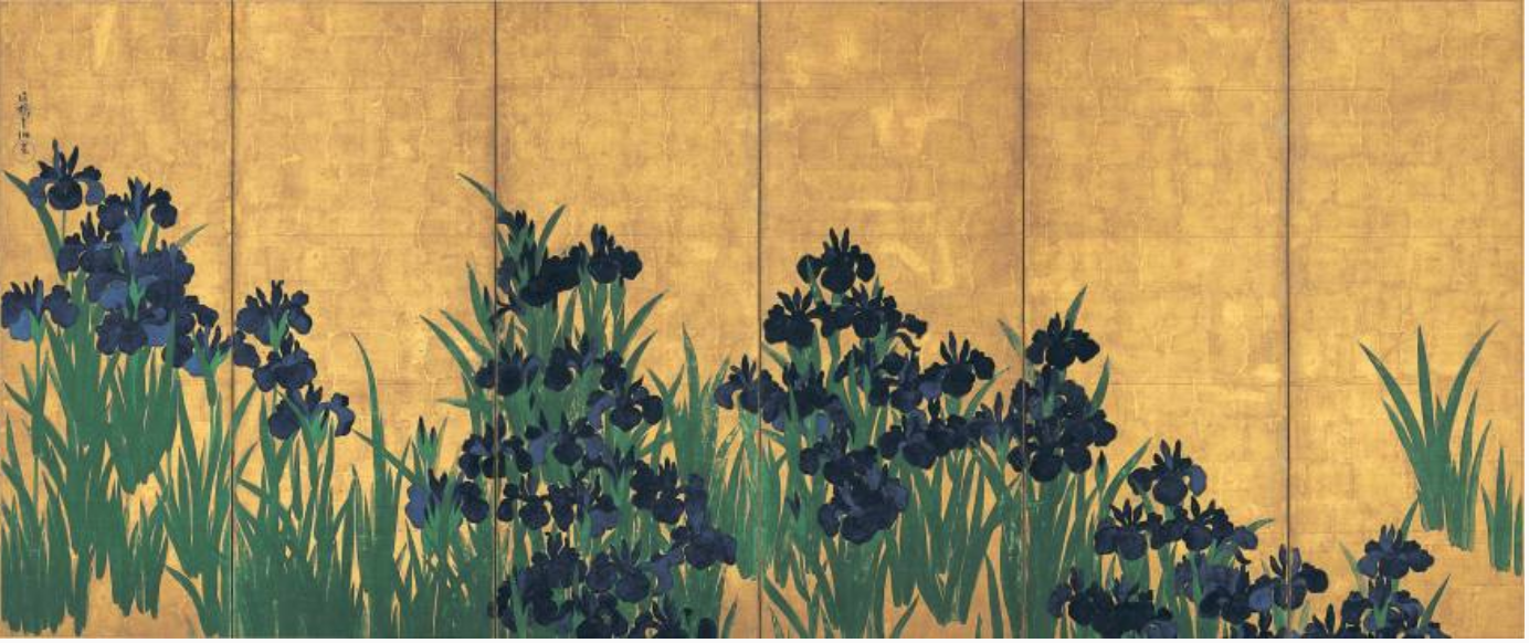 Screen Shot 2018-05-21 at 5.08.05 PM.png