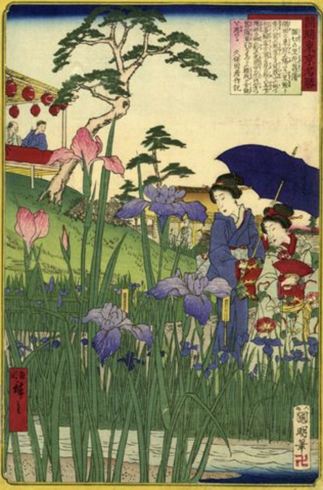 Screen Shot 2018-05-21 at 5.15.28 PM.png