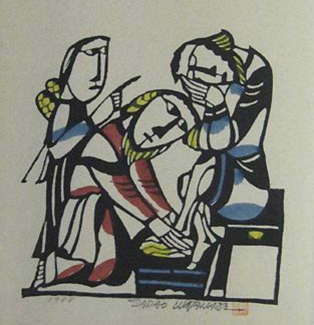 Screen Shot 2020-02-25 at 7.45.51 PM.png