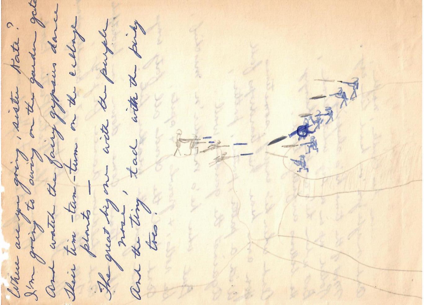 Thunder Baby reverse